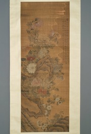 Yun Shou Ping (Chine, 1633-1690): Fleurs sur un rocher, encre et couleurs sur soie, mont&eacute;